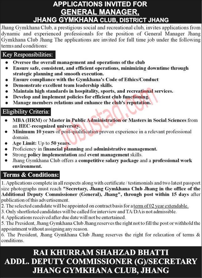 Jhang Gymkhana Club Jobs February 2025