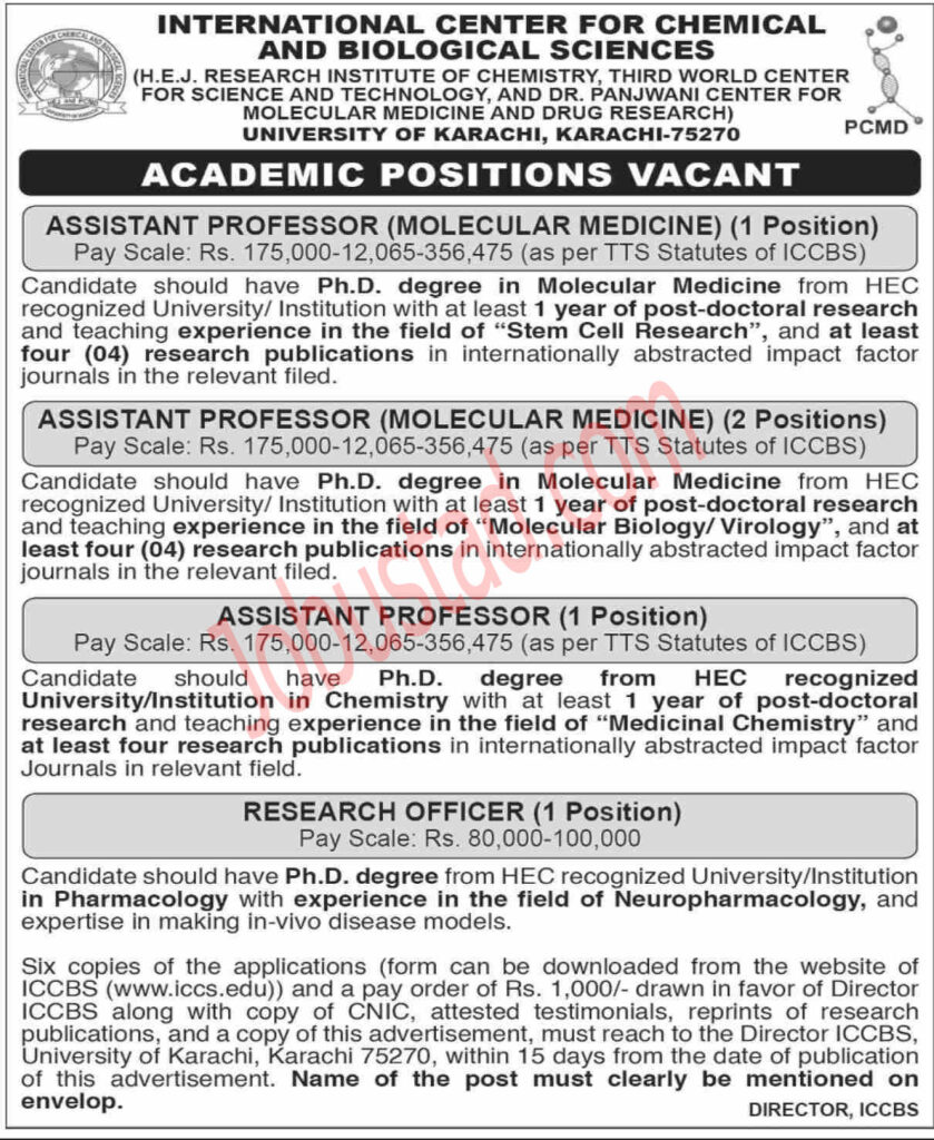 UOK Jobs