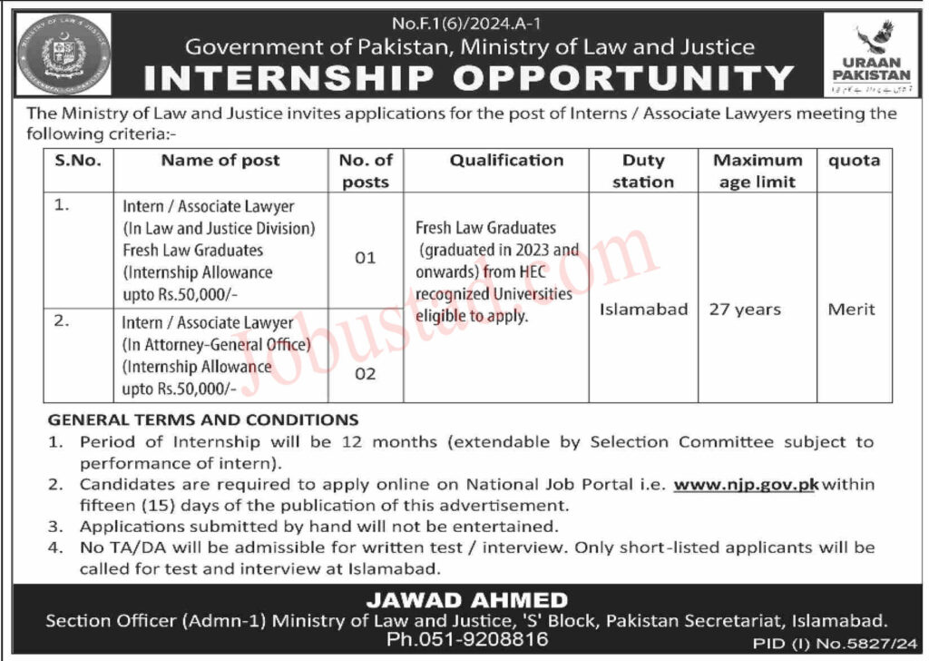 Ministry of Law and Justice Jobs