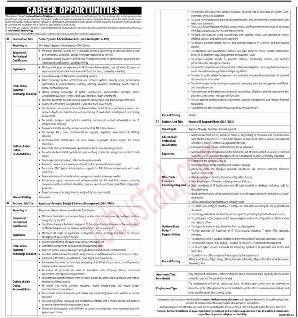 NBP Jobs in Pakistan February 2025