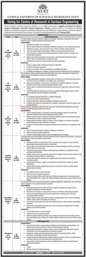 NUST Jobs in Islamabad February 2025 