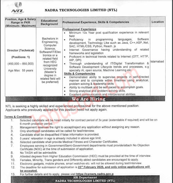 Latest Nadra Technologies Limited jobs in Islamabad February 2025