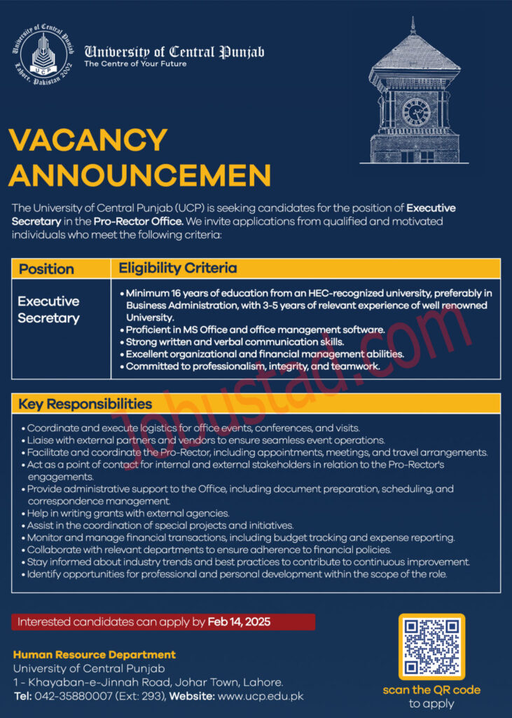 UCP Jobs in Lahore