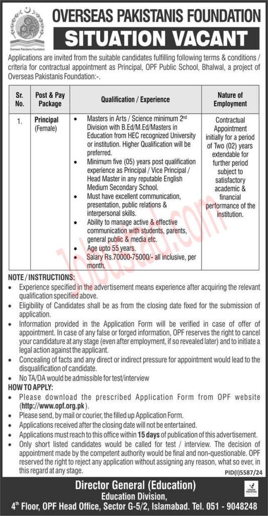 Principal Jobs in Bhalwal February 2025