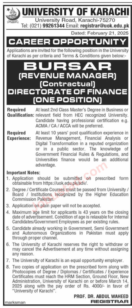 UOK Jobs