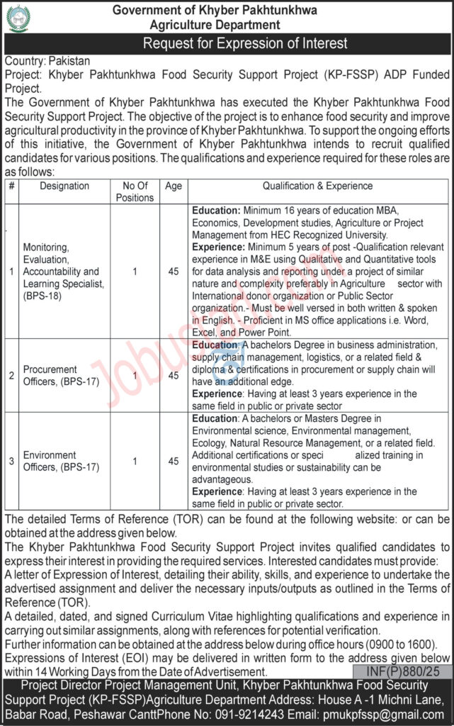 Agriculture Department Jobs in KPK March 2025 