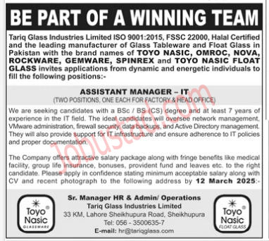 Assistant Manager Jobs in Sheikhupura March 2025