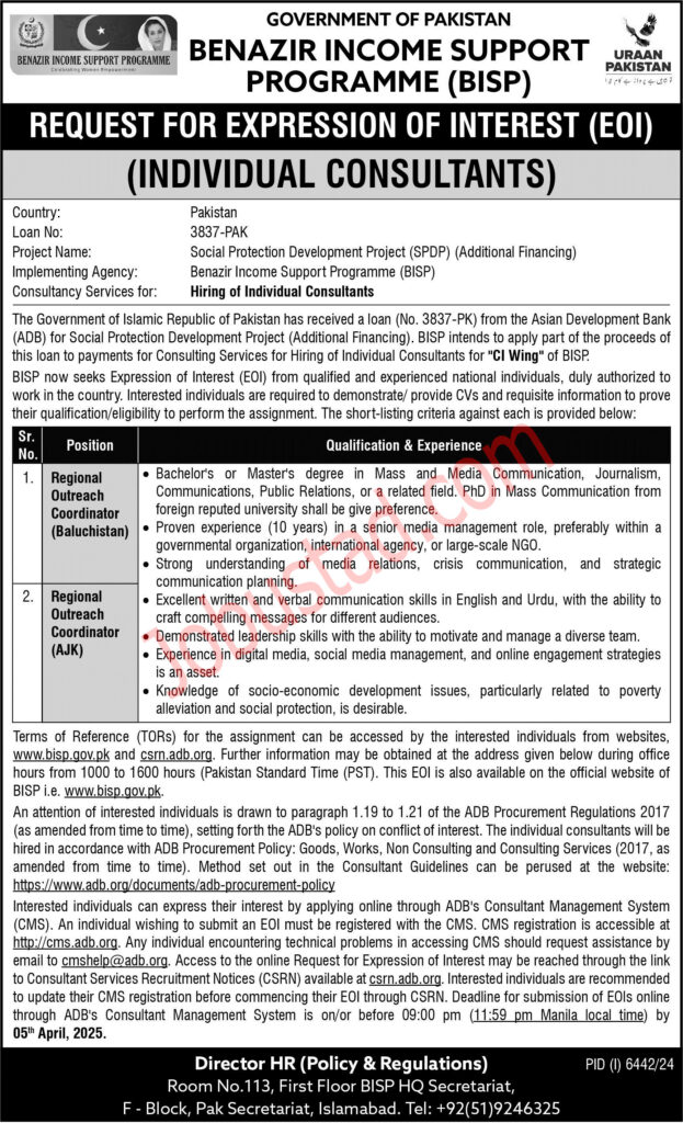 BISP Jobs