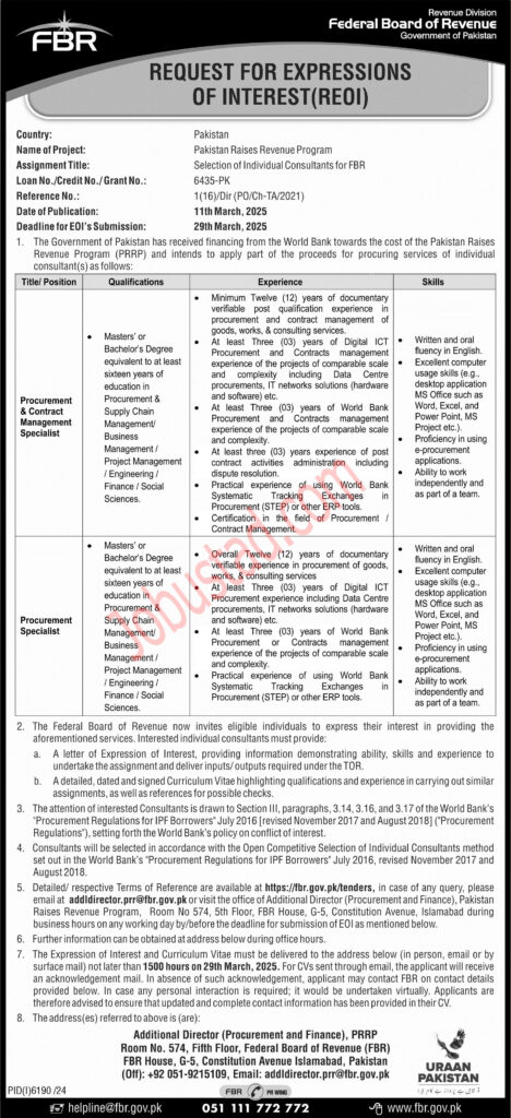 FBR Jobs