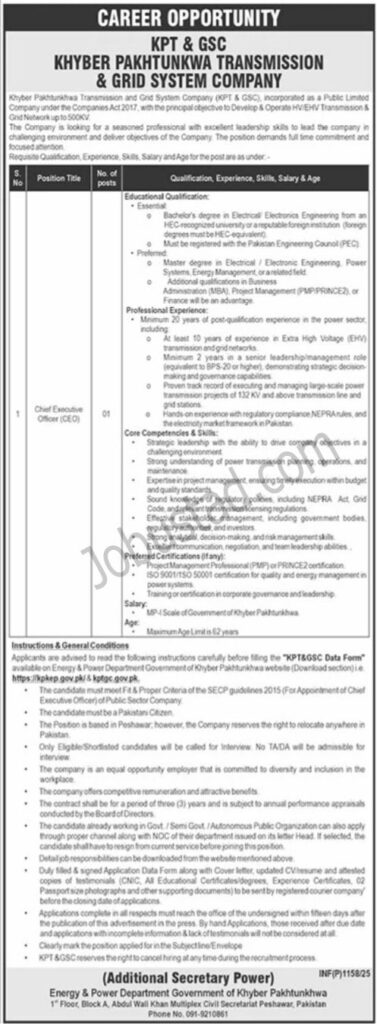 KPK Transmission and Grid System Company Jobs April 2025 
