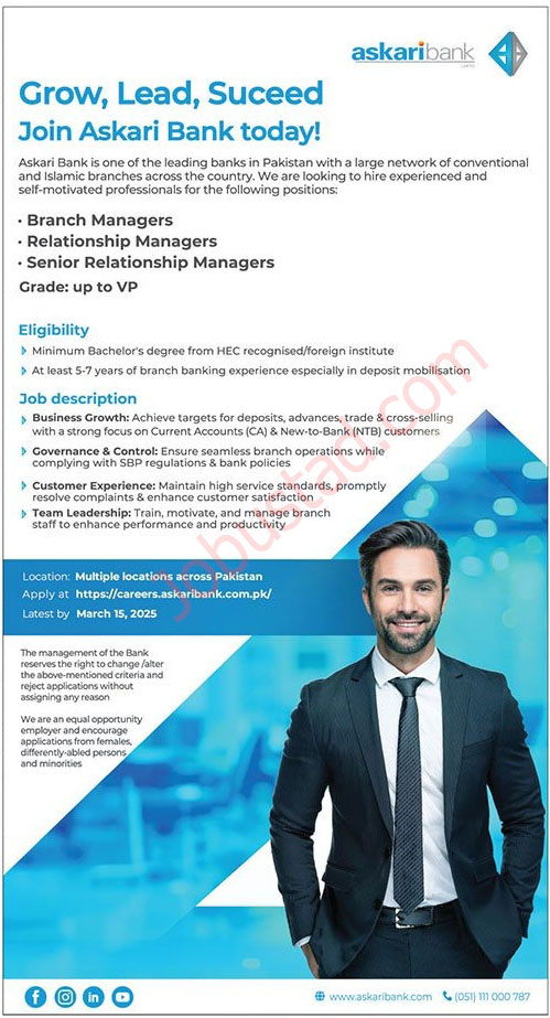 Latest Askari Bank Jobs in Pakistan March 2025