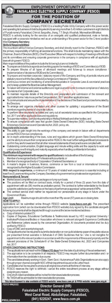 Latest WAPDA Jobs