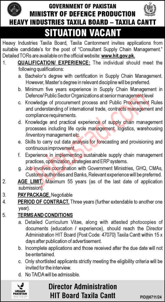 Ministry of Defence Jobs