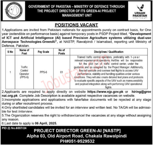 Ministry of Defence Jobs