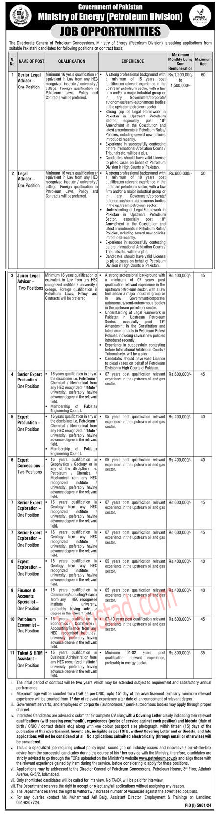 Ministry of Energy Power Division Jobs