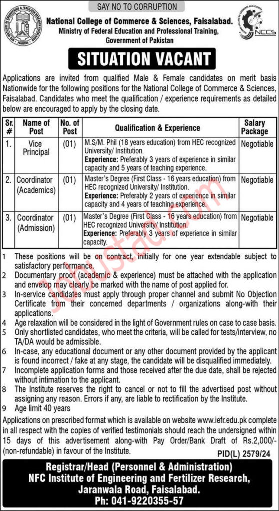 Ministry of Federal Education and Professional Training Jobs