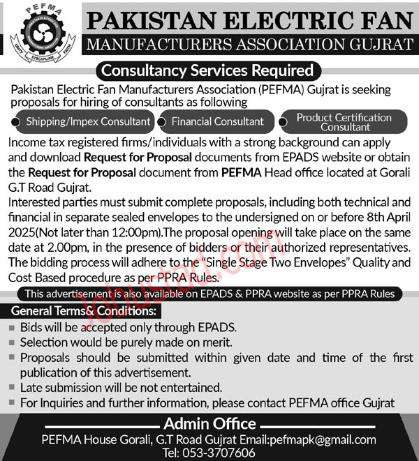 Latest Pakistan Electric Fan Jobs in Gujrat March 2025