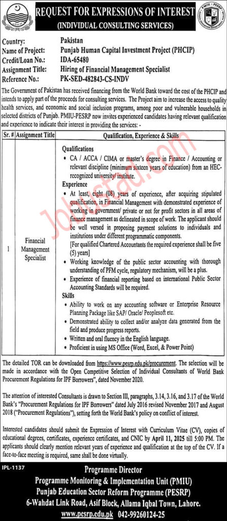 Punjab Human Capital Investment Project Jobs in Lahore April 2025 