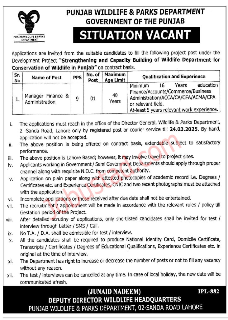 Punjab Wildlife and Parks Department Jobs March 2025