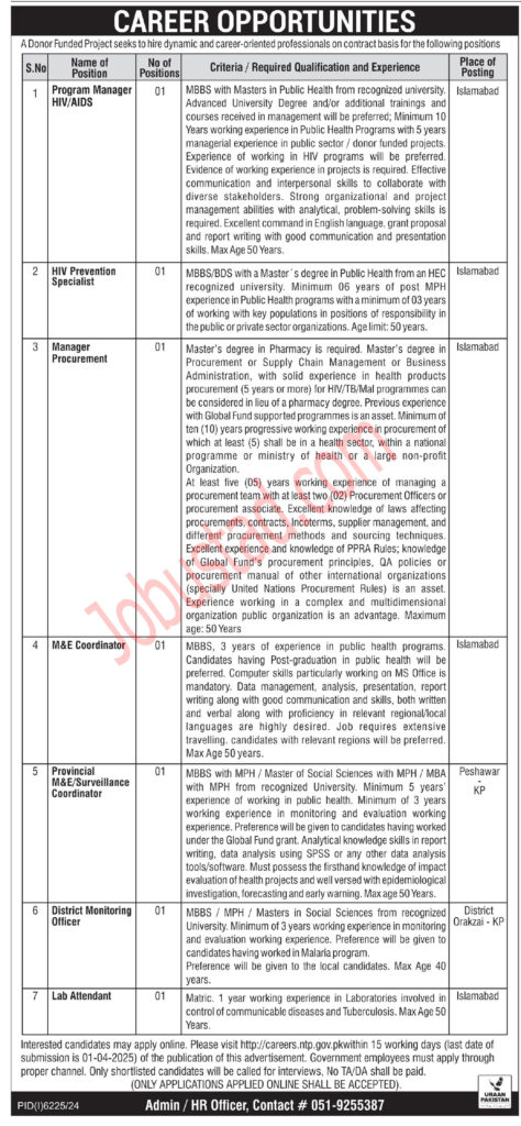 NTP Jobs