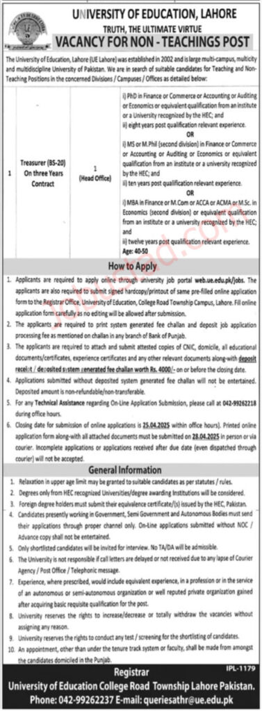 University of Education Jobs in Lahore April 2025