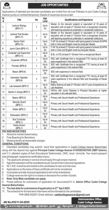 Cadet College jobs in Awaran Balochistan for all Pakistan April 2025