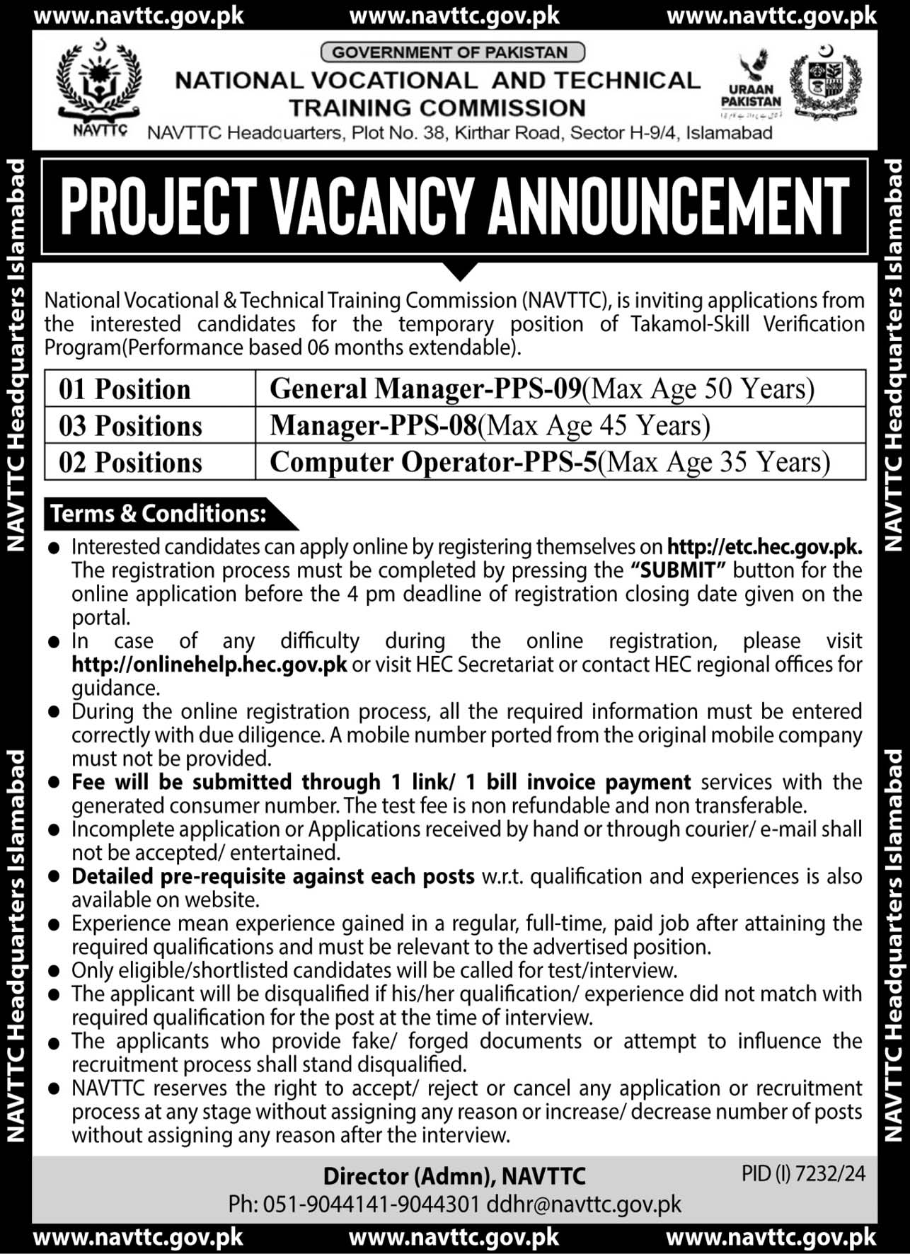 Latest National Vocational & Technical Training Commission Islamabad Jobs April 2025