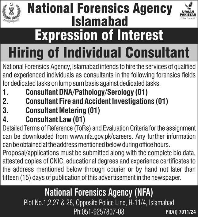 National Forensics Agency NFA Jobs in Islamabad April 2025