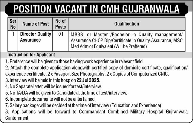 Job Opportunity at CMH Gujranwala July 2025
