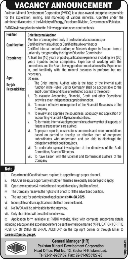Pakistan Mineral Development Corporation (PMDC) Jobs in Islamabad July 2025