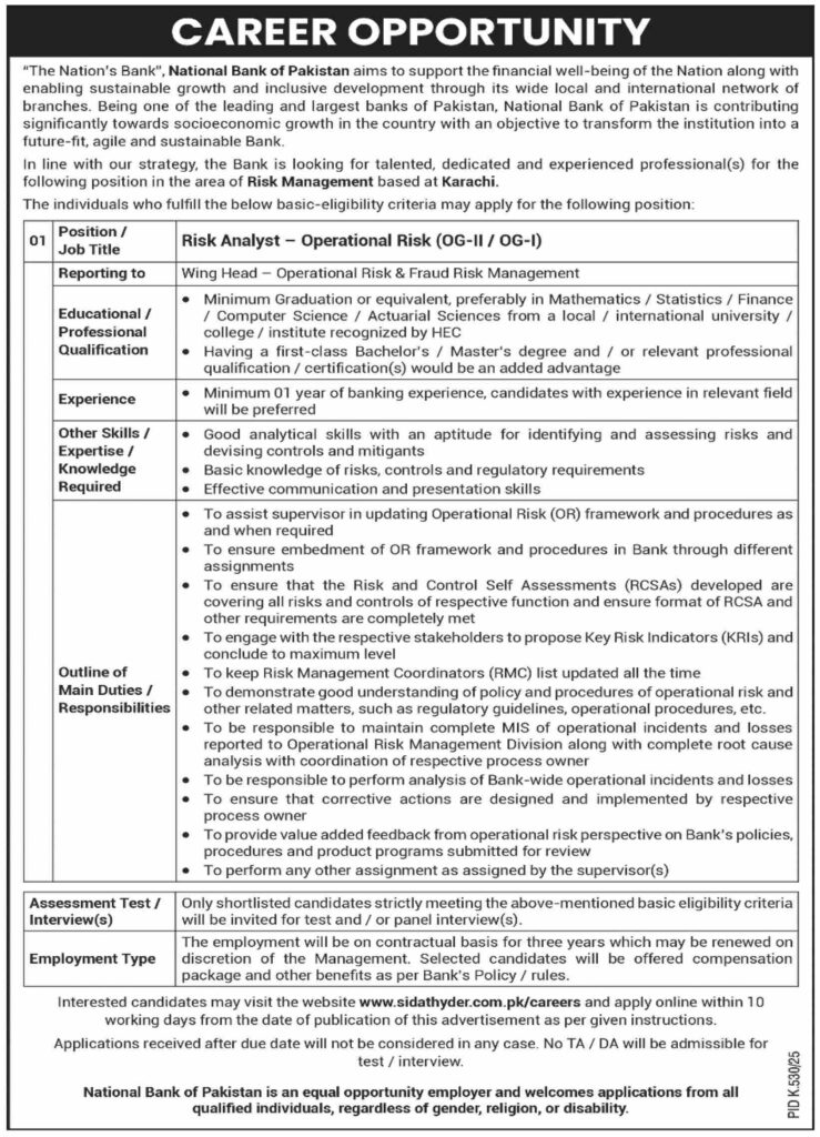 National Bank of Pakistan Careers Opportunities in Karachi August 2025