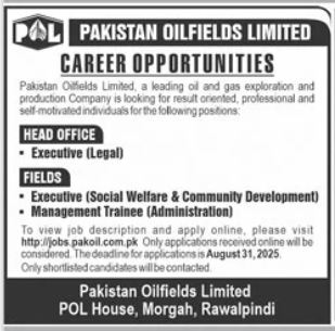 Pakistan Oil Field Limited Jobs in Rawalpindi August 2025