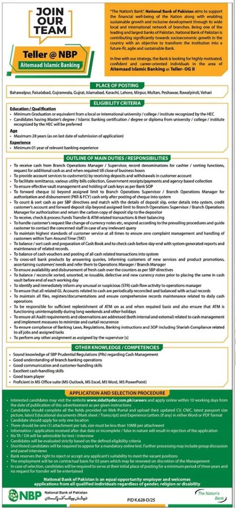 Teller Jobs in NBP August 2025