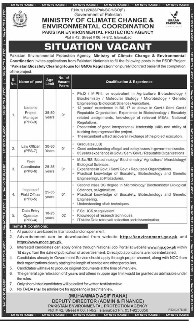 Ministry of Climate Change MOCC Vacancies October 2025