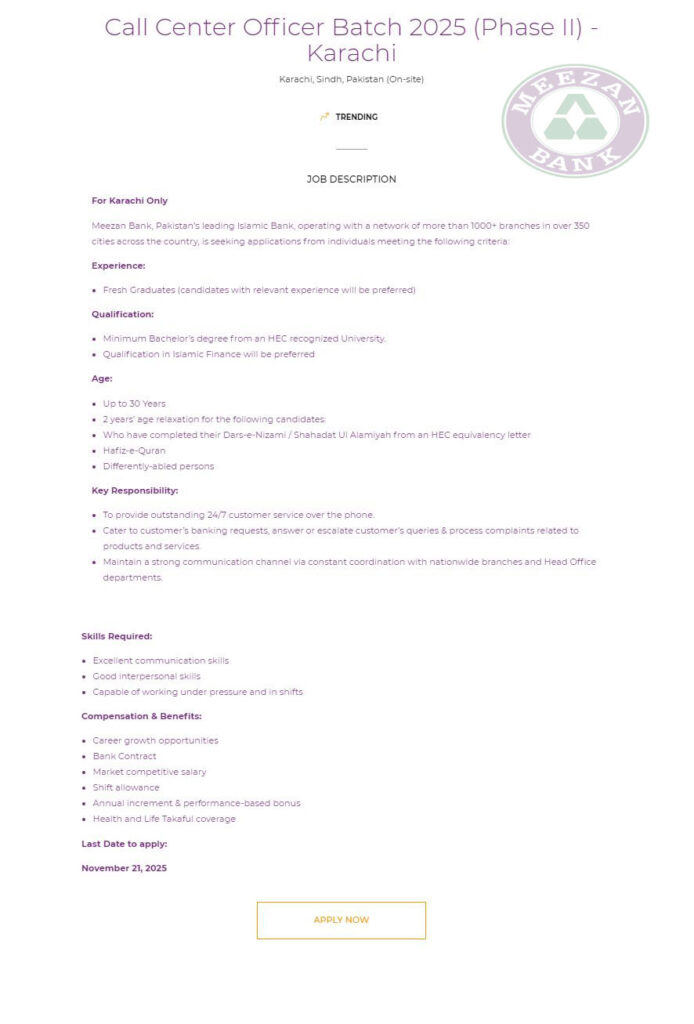 Call Center Officer Vacancies at Meezan Bank Batch 2025 Phase 2 